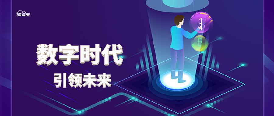 wms仓配一体