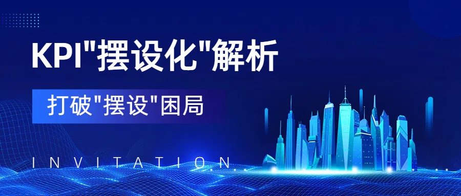wms仓配一体